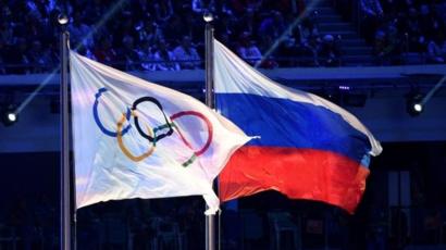 Russia Banned From Olympics and All Global Events For 4 Years Over Doping
