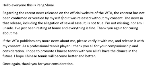 China Global Television Network (CGTN), a government-affiliated media organization posted a tweet with a message reportedly from Shuai, but it only raised suspicions about her whereabouts further. 