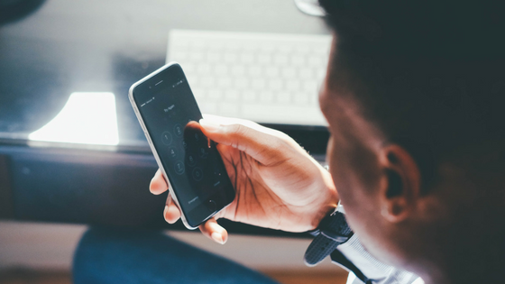 https://www.searchbug.com/info/wp-content/uploads/2015/03/cell-phone-number.png